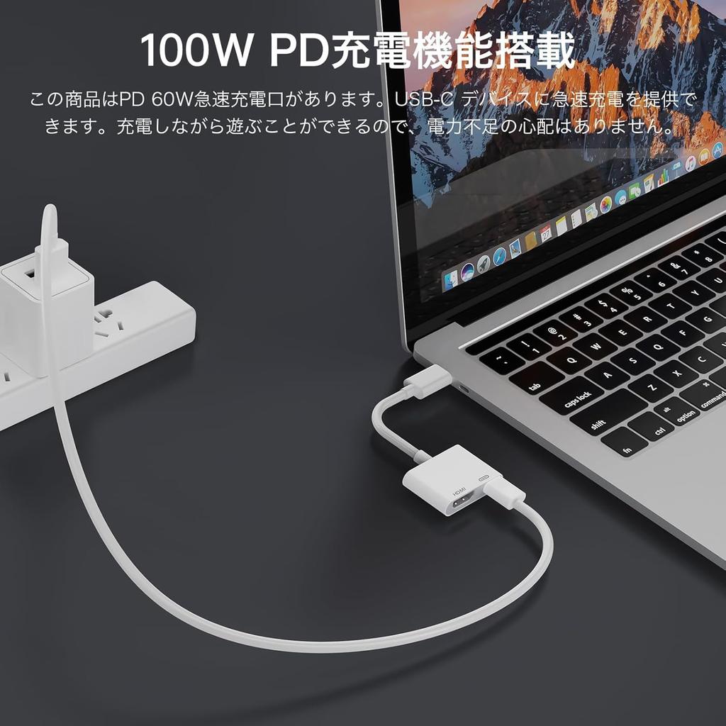 USB на HDMI на HDMI Видео Цифровой AV Зеркалирование на Большой Телевизор Совместим с PD Быстрый Конвертер Type-C для iPhone и Galaxy, Конвертер Type-C 2-в-1,