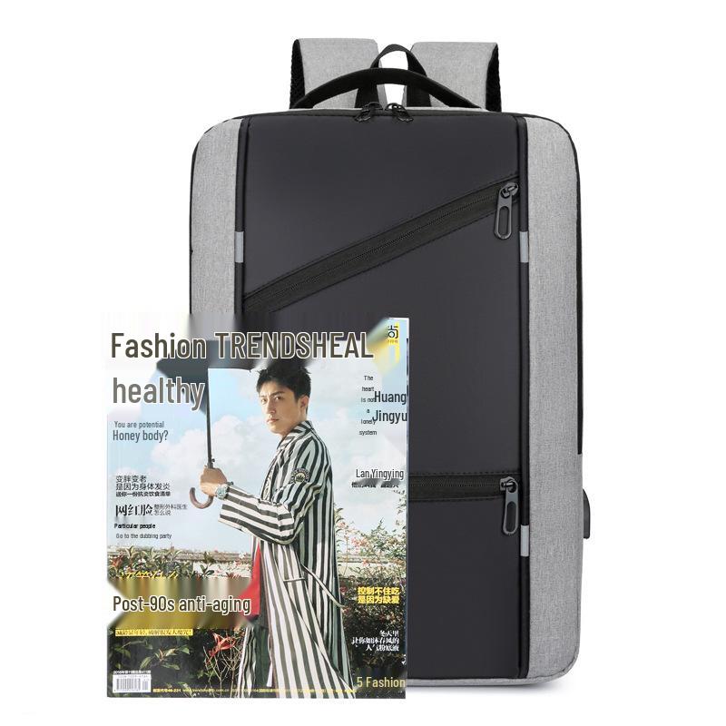 Мужской многофункциональный деловой рюкзак с USB-зарядкой и большой вместимостью