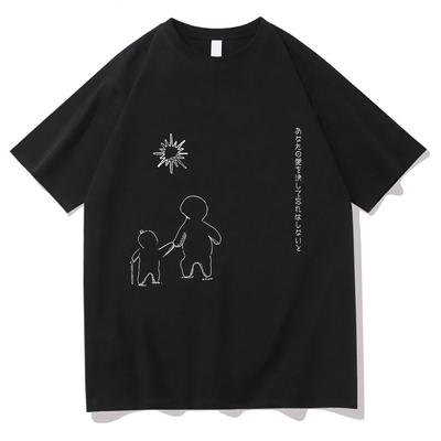 ONE OK ROCK Эта Не Может Быть Мы Футболка Модная Одежда для Мужчин и Женщин Ретро Футболка Модная Хлопковая Высококачественная Мягкая Футболка Топы