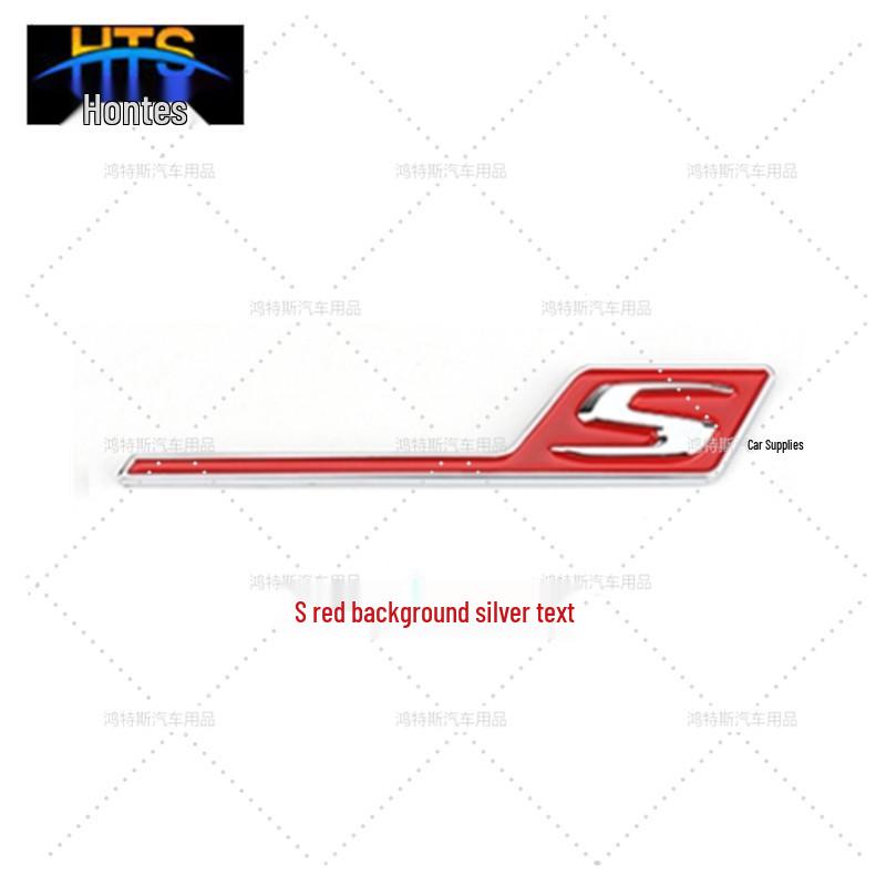 Compatible Mercedes-Benz AMG Badge Emblem Sticker for GTS, GT43S, GT63S, A45S, C63S, E63S, S.