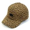 Universal Chemistry Leopard CT Ballcap BK Leopard Print Ball Cap