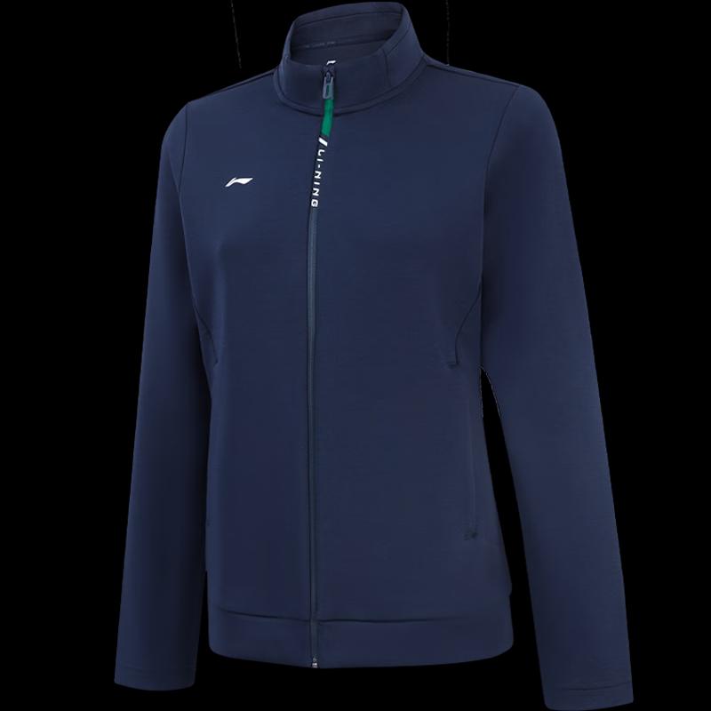 Li-Ning Женский теплый кардиган-толстовка без капюшона