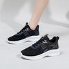 Новые летние дышащие летающие тканые женские туфли, модные кроссовки для бега, женская повседневная обувь