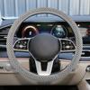 Эластичный Растягивающийся Чехол на Руль Автомобиля, Противоскользящий 15-дюймовый Микрофибровый Без Запаха Дышащий Ледяной Шелк Защита Руля Автомобиля, Легко Носить, Теплый В
