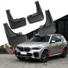 4 шт. автомобильные брызговики брызговики для BMW X5 G05 Sport 