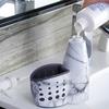 Refillable Detergent Storage Box Anti-slip Sponge Holder Convenient Liquid Dispenser  Shower Room