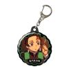 Demon Kimetsu No Yaiba Pukutto Keychain Design 01 Slayer (Tanjiro Kamado/A)