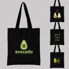 Women Shopping Bags Cute Avocado Cartoons Pattern Series Eco Shopper Shoulder Bag Fashion Black Printing Handbag Canvas Tote Bag