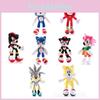 28cm Shadow Amy Rose Knuckle Tail Plush Toy Soft Stuffed Doll