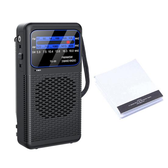 Портативное радио с долговечной двухбатарейной конструкцией, полным диапазоном покрытия, технологией низкого энергопотребления, радио для подготовки к чрезвычайным ситуациям