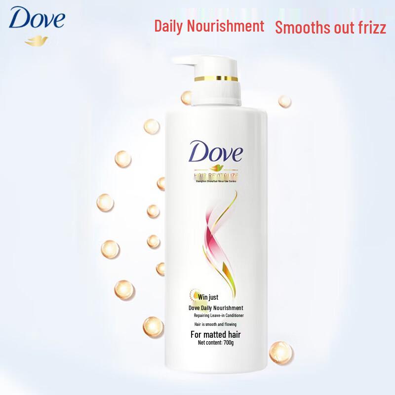 Dove Daily Nourishment Repair Conditioner 700g