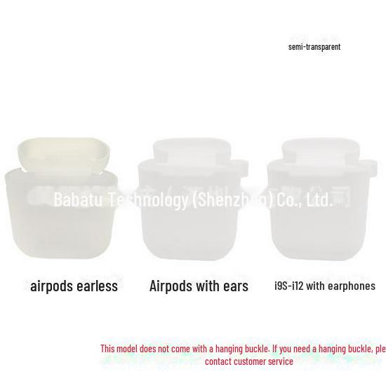 Совместимый силиконовый защитный чехол для наушников i9, i11, i12 и AirPods 2-го поколения