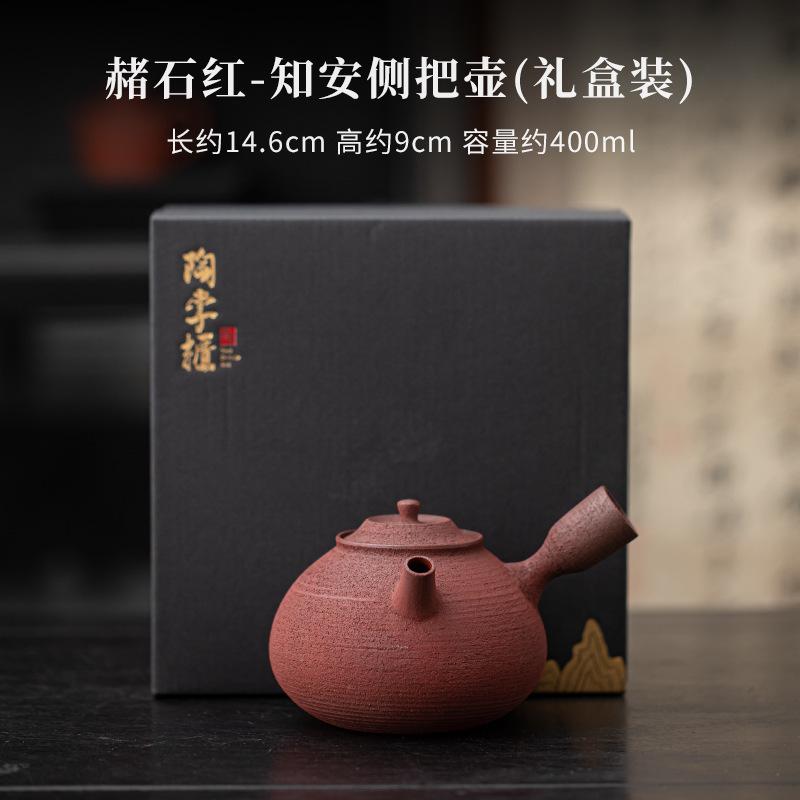 Ретро Старый Рок Глина Подогреватель для Чая Подставка Боковая Ручка Подогреватель для Чайника Плита Подставка для Чайника Кипячение Воды Угольная Печь Кунг-фу Чайные Сервизы