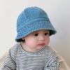 Cloth Baby Sun Hat Solid Color Children Fisherman Cap Cute Washed Denim Bucket Hat  Boys