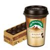 Mount Rainier Cafe 240ml Cafe Au Refrigerated Morinaga Milk Industry Latte, (10 Bottles), Coffee, Lait, Drink, Delivery,