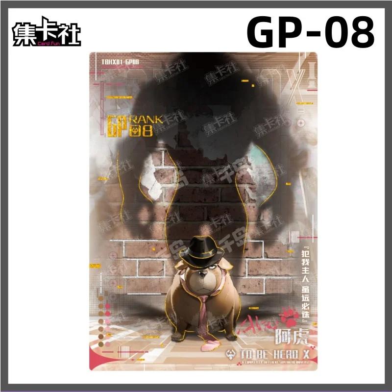 Genuine To Be HERO X Card Heroes Are Coming Series Rare Wei Chao Queen Liang Long Signed Cards GP SEC QR Collection Card