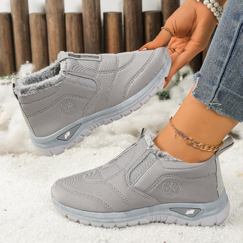 Winter Women's Snow Boots, Fleece and Thickened Warm Cotton Shoes, Anti-slip, Waterproof and Oil-proof, Comfortable Mom Shoes