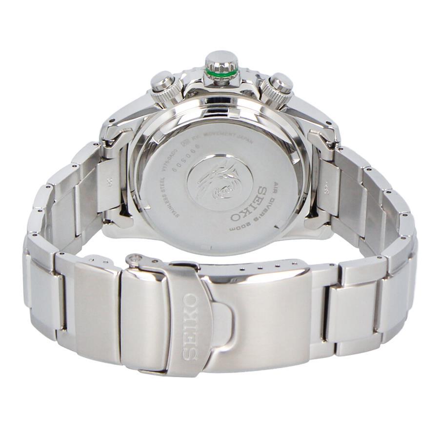 Seiko Solar Chronograph SSC615P SSC615P1 DIVER DIVER'S 200M Wrist Watch For Men