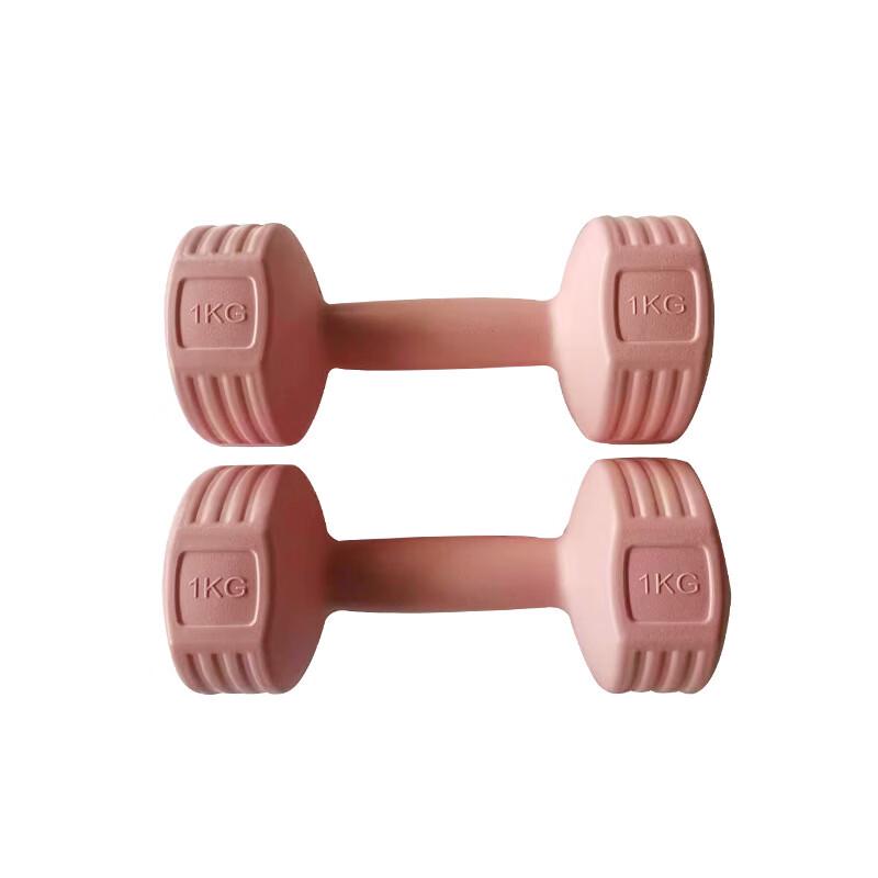 Yuanzu Unisex Yoga & Fitness Dumbbells