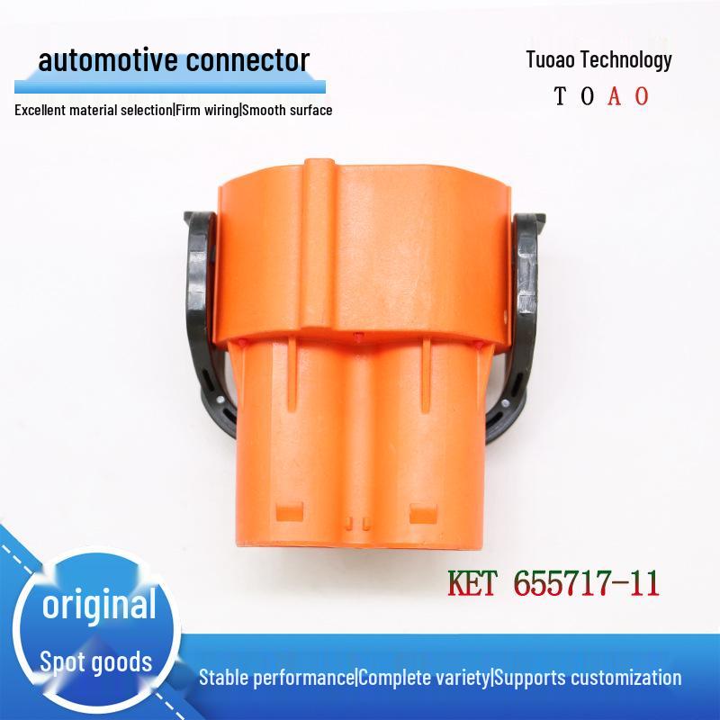 Original KET New Energy MG655718-11 2-Pin Car Connector Terminal Plug