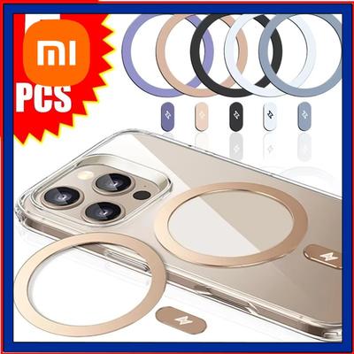 Xiaomi 1-5 шт. для Magsafe Самоклеящаяся металлическая пластина-кольцо Универсальная для Magsafe Магнитной беспроводной зарядки Железная пластина-стикер для IPhone