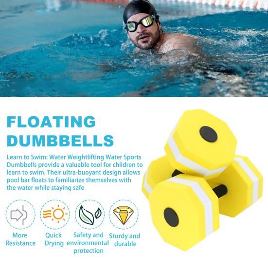 2 шт. Женские Детские Водные гантели Пена ЭВА высокой плотности Вес Водная Аэробика Потеря веса Плавающая Гантель для упражнений Аква Фитнес Штанга
