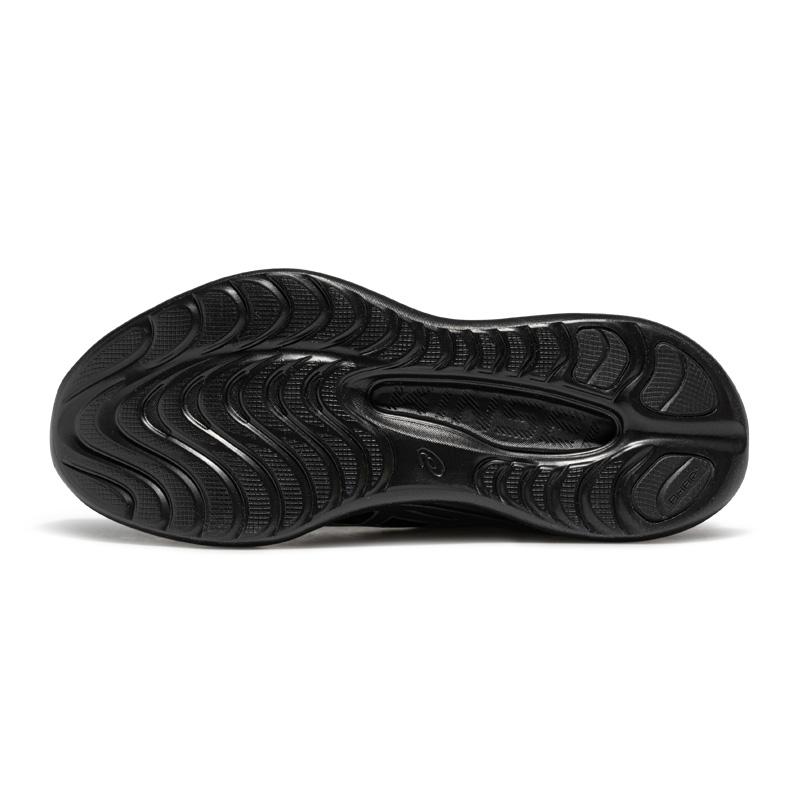 Asics Гелевые кроссовки Kinsei Ma Удобные низкие беговые кроссовки Мужские 1011C204-003