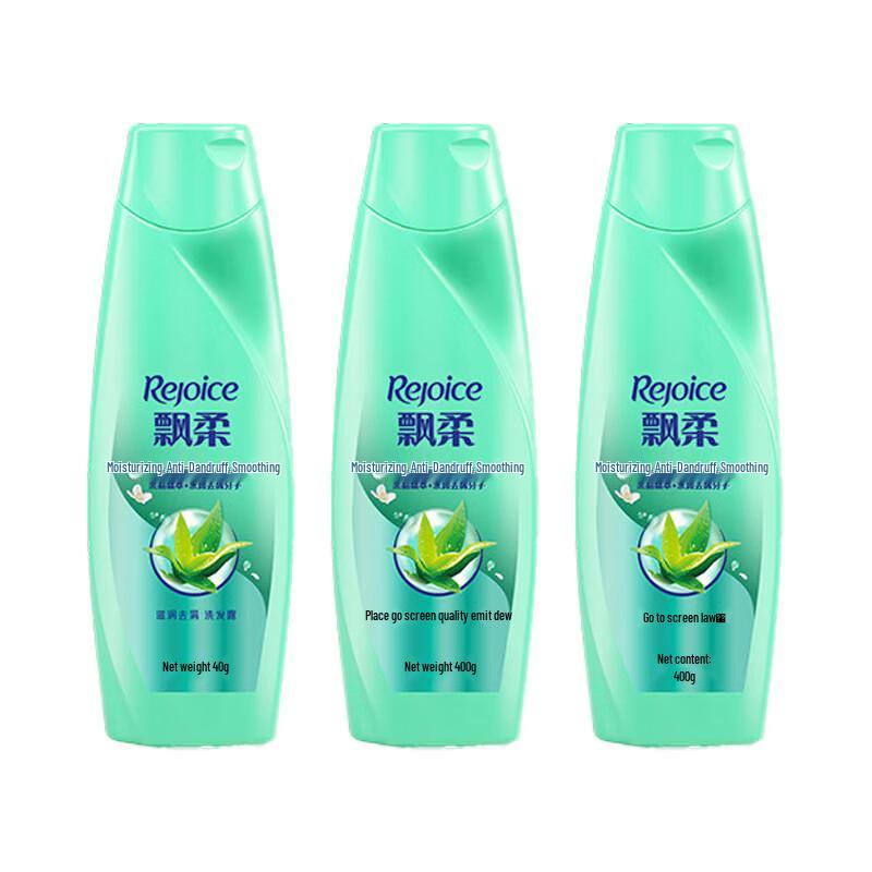 Rejoice Moisturizing Anti-Dandruff Shampoo