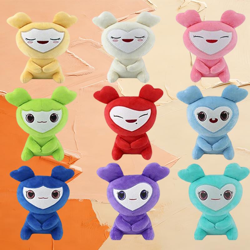 Plush Lovelys Korean Super Star Plush Toy Cartoon Animal Momo Doll For Fans Girls Birthday Christmas Gift For Kids Adults Children's Birthday Gift