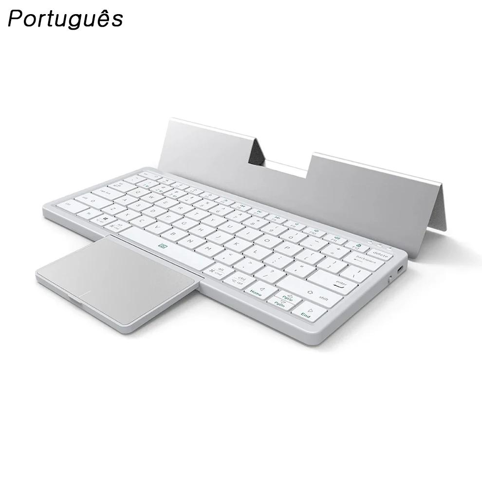 Foldable Bluetooth Keyboard Portable Ipad Keyboard Rechargeable Multi-Purpose Mini Keyboard with Touchpad for Windows Mac