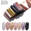 7 PCS /8 PCS Kit Nail Foils Rose Gold Champagne Nail Transfer Stickers
