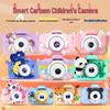 HD Dual Camera Cartoon Toy for Kids - Video Recording & SLR Digital Holiday Gift