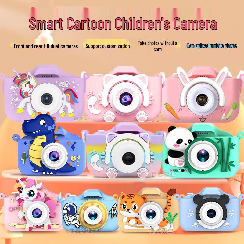 HD Dual Camera Cartoon Toy for Kids - Video Recording & SLR Digital Holiday Gift