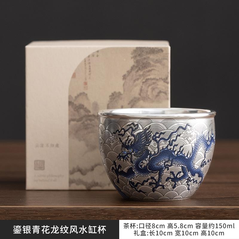 Liu Yin blue and white dragon pattern tank cup large master cup kung fu tea set tea cup personal cup Pu'er single cup small tea bowl
