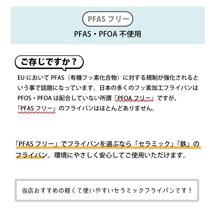Подсветка и керамическая сковорода для заваривания чая, 28 см, совместимая с IH, простая в использовании, для жарки с перемешиванием