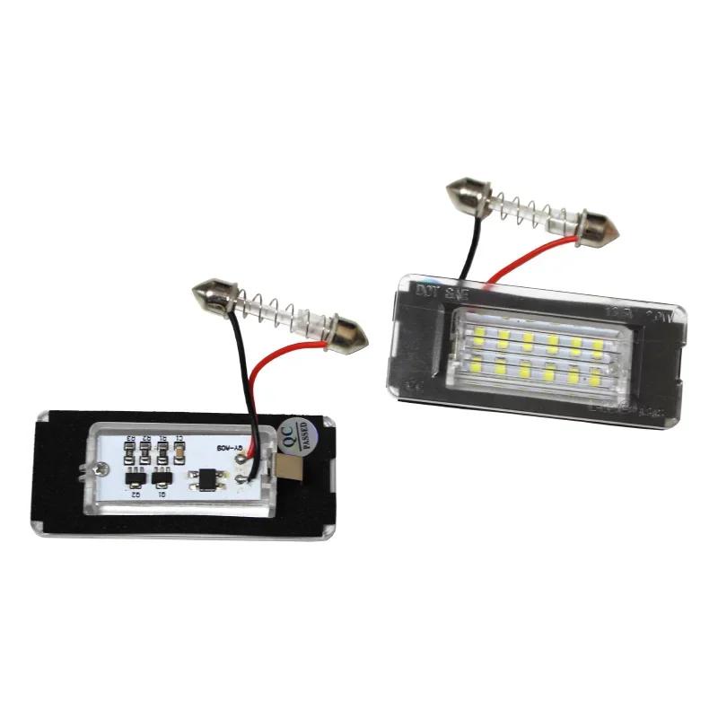 Для Mini Cooper R56 R57 R58 R59 R50 R52 R53 Светодиодная подсветка номерного знака 2 шт. Белая лампа номерного знака автомобиля Без ошибок OEM#:51132756227