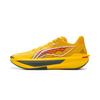 New LiNing ULTRALIGHT Cushioning, Slip Resistant, Abrasion Resistant, Rebound Grip Low Top Basketball Shoes Men's Yellow ABAV007-2