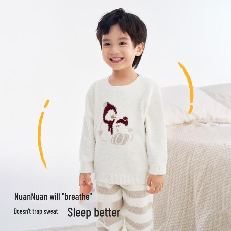 YEEHOO Kids' Warm Fleece Pajama Set