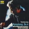 LP Record HERBERT VON KARAJAN, BERLIN PHILHAR - Tchaikovsky: Symphony No. 4 In F Mi 20MG0379 DEUTSCHE GRAMMO - Japan Obi Classical Used