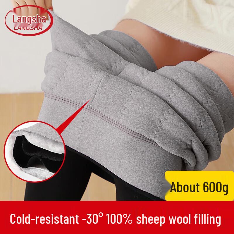 Langsana Women's High-Waist 100% Wool Thermal Stirrup Leggings