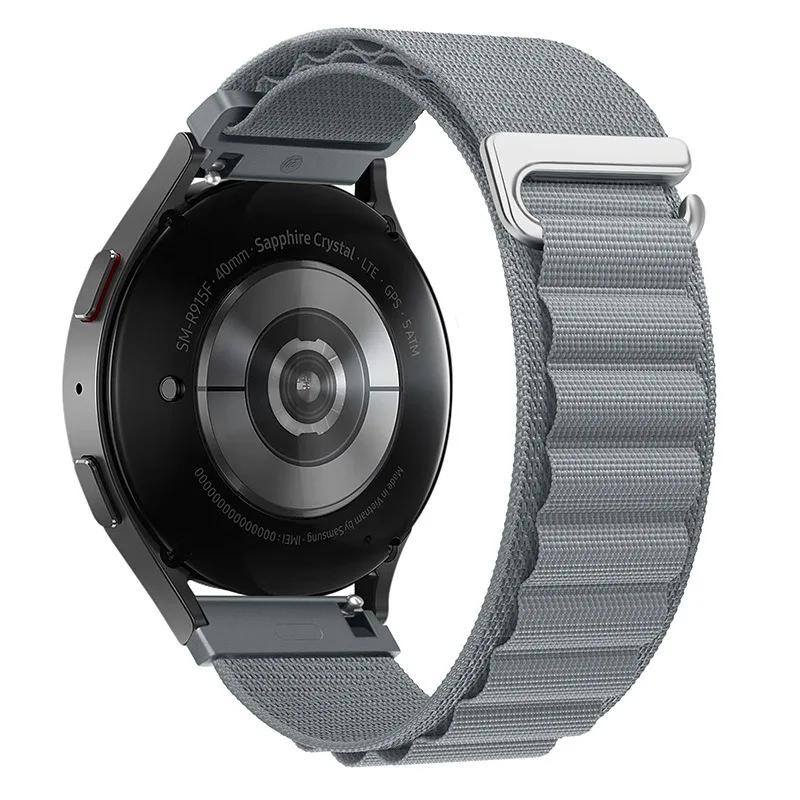 Браслет Alpine Loop 22мм 20мм для Samsung Galaxy Watch 7/6/5/4/Classic Ремешок из нейлона для Huawei Watch GT4 GT2 3 GT5/Pro 46мм