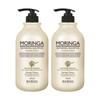 Baron Moringa Repairing Shampoo, 1kg, 2 Units
