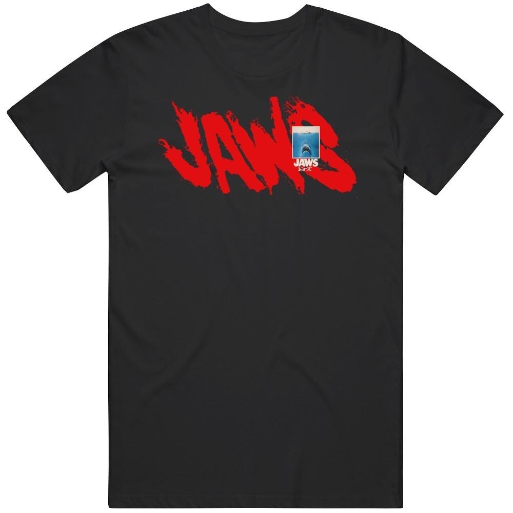 Jaws 1975 Japanese Movie Fan T Shirt Unisex T-Shirt