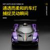 1:31 Pa Garni Son Of The Wind Alloy Car Huili Sound And Light Toy Sports Car Racing Box