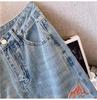 Women's 2025 High-Waisted Embroidered Wide-Leg Jeans - National & Chinese Style