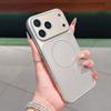 Секунды меняют Corning PC для чехла на мобильный телефон iPhone17promax Apple 16 магнитный всесторонний противоударный жесткий чехол