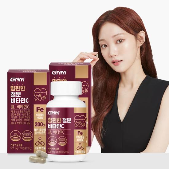 GNM Comfortable Non-heme Iron Беременность Железо Витамин C 60 Капсулы 2 Бутылки (Жарко)