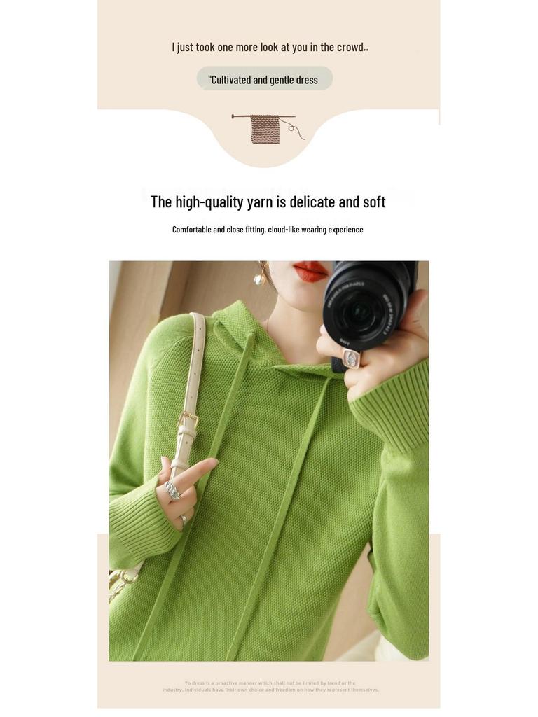 2025 Autumn/Winter Women's Hooded Knit Sweater - Long Sleeve, Solid Color, Loose Fit, Versatile Commuting Style