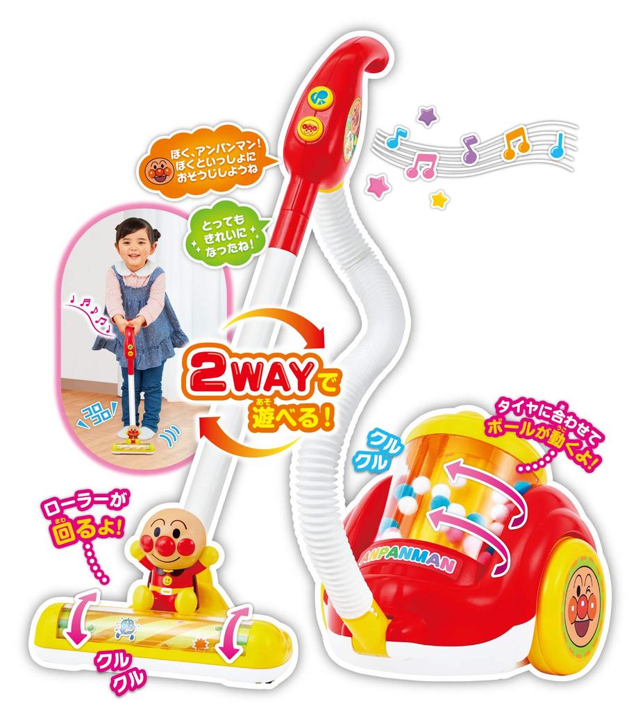 Anpanman 2WAY говорящая уборка