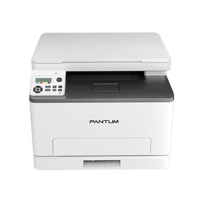 PANTUM CM1105DN Color Laser Multifunction Printer CN plug (adapter included)